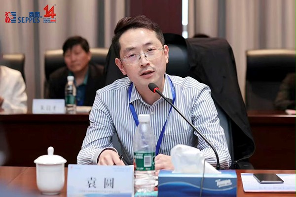 江苏省工业和信息化厅产业人才与合作处副处长袁圆做座谈会总结讲话 江苏省工业和信息化厅产业人才与合作处副处长袁圆做座谈会总结讲话