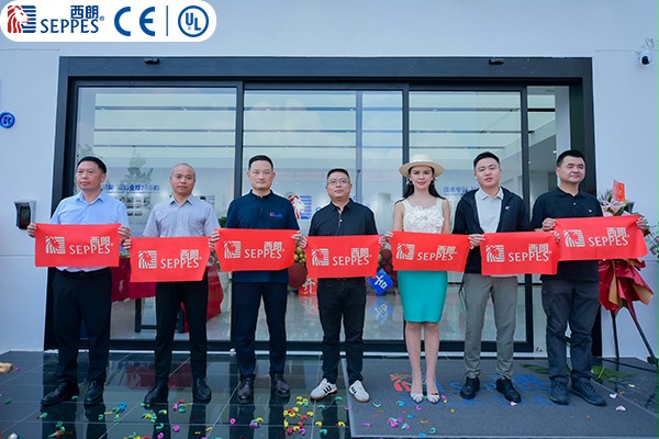 嘉宾剪彩 嘉宾剪彩