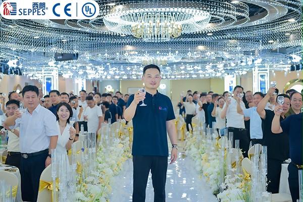 西朗午宴 西朗午宴