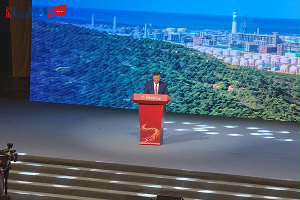 恒力集团董事长陈建华做主题分享