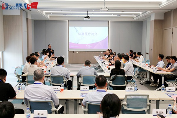 2026苏商上市公司标杆行活动现场