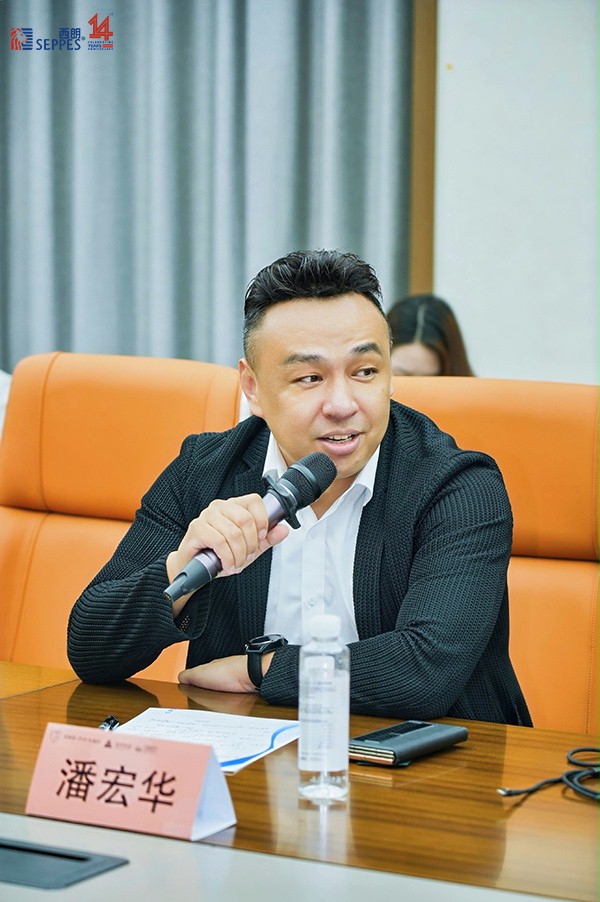 独角兽(苏州)私董会总会长潘宏华致辞 独角兽(苏州)私董会总会长潘宏华致辞