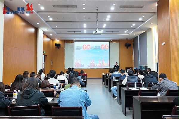 西朗门业杨总分享 西朗门业杨总分享