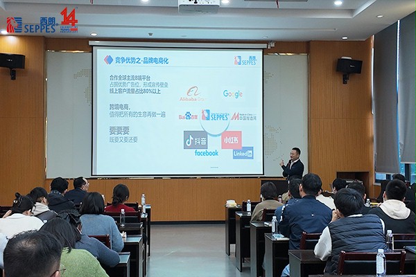 西朗门业杨总分享 西朗门业杨总分享