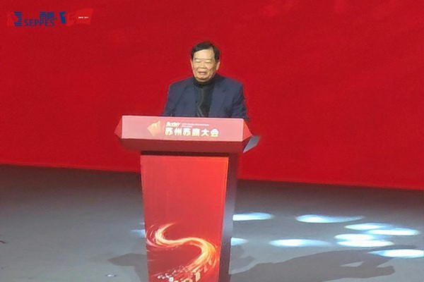 福耀玻璃创始人、荣誉董事长曹德旺做主题分享 福耀玻璃创始人、荣誉董事长曹德旺做主题分享